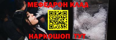 винт Берёзовский