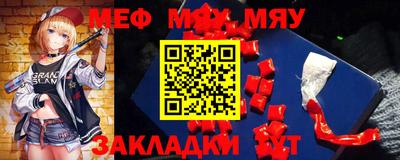 винт Берёзовский