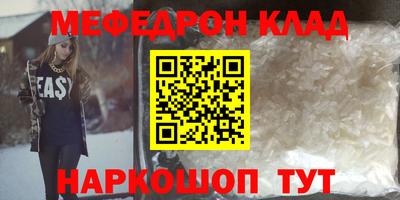 не бодяженный Беслан