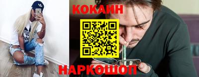 винт Берёзовский