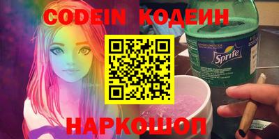 героин Гатчина