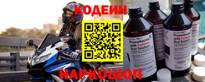 не бодяженный Беслан