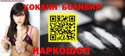 не бодяженный Беслан