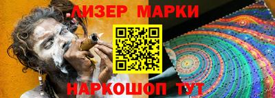 винт Берёзовский