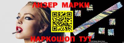 не бодяженный Беслан