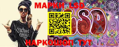 не бодяженный Беслан