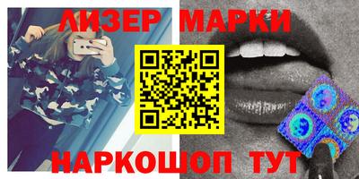 МДМА Гагарин