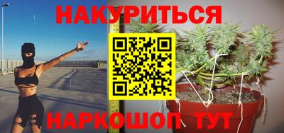 винт Берёзовский