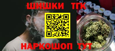 винт Берёзовский