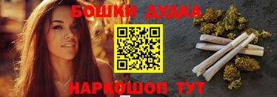 не бодяженный Беслан