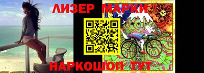 героин Гатчина