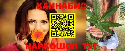 винт Берёзовский