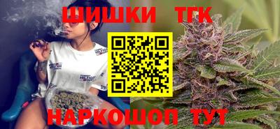 героин Гатчина