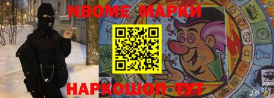 не бодяженный Беслан