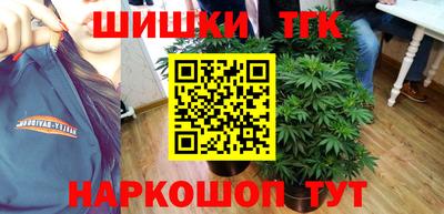 героин Гатчина