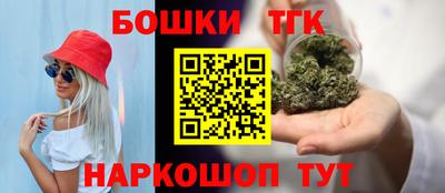 меф VHQ Коммунар