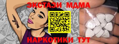 индика Гусев