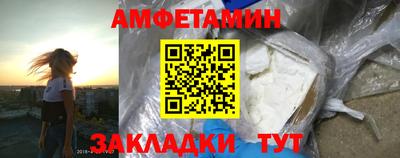 МДМА Гагарин