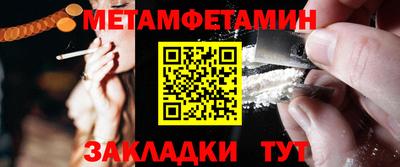 героин Гатчина