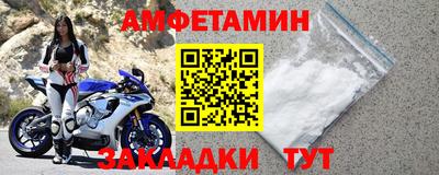 не бодяженный Беслан