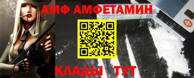 кокаин перу Гусь-Хрустальный