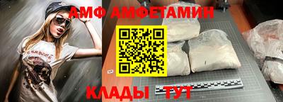 МДМА Гагарин