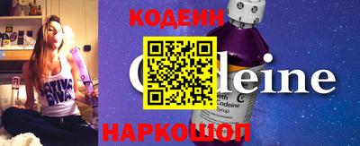 МДМА Гагарин