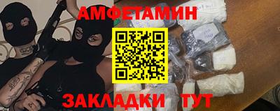 МДМА Гагарин