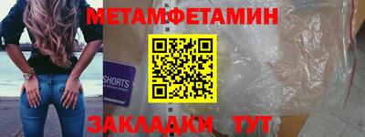 не бодяженный Беслан