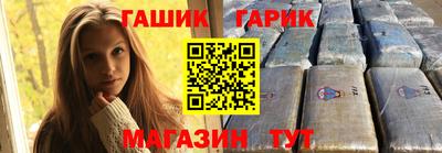 винт Берёзовский