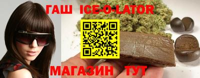 не бодяженный Беслан