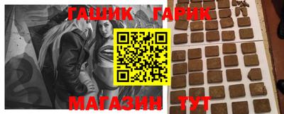 героин Гатчина