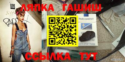 МДМА Гагарин