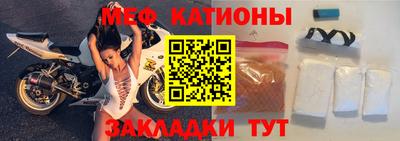 винт Берёзовский